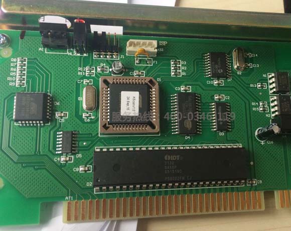 消防主機回路故障維修