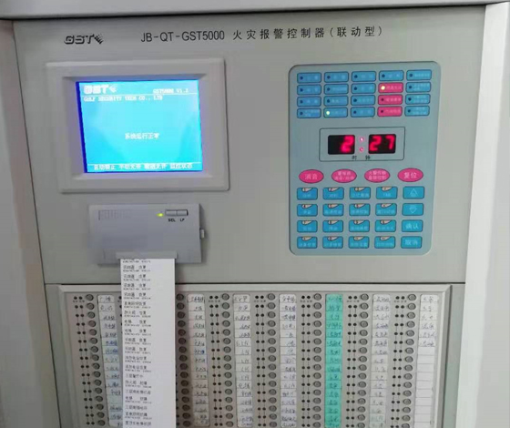 消防報(bào)警主機(jī)調(diào)試中常見故障