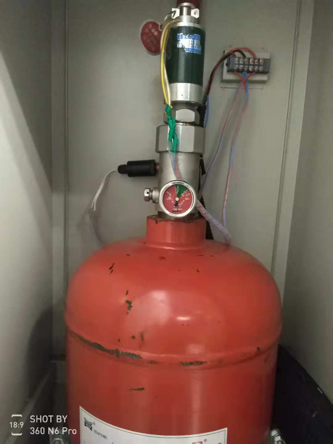 氣體滅火系統維修